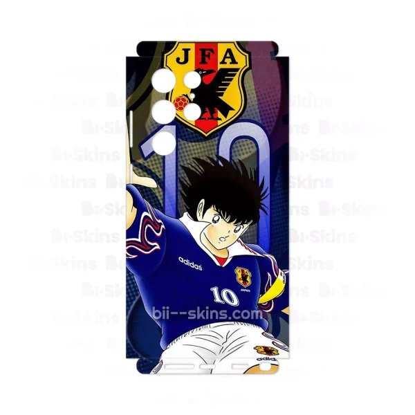 Tsubasa M #4