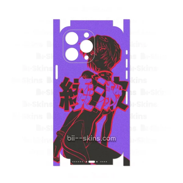 Evangelion #4