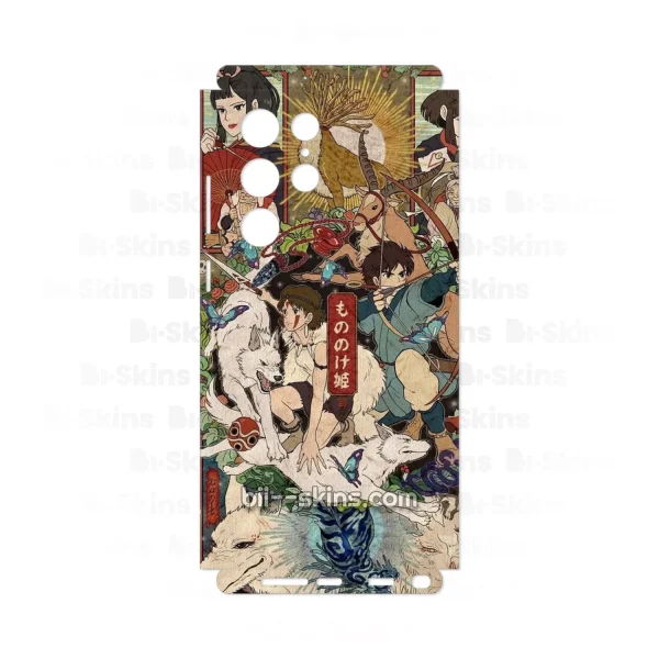 Ghibli #2