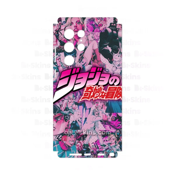 JoJo #1
