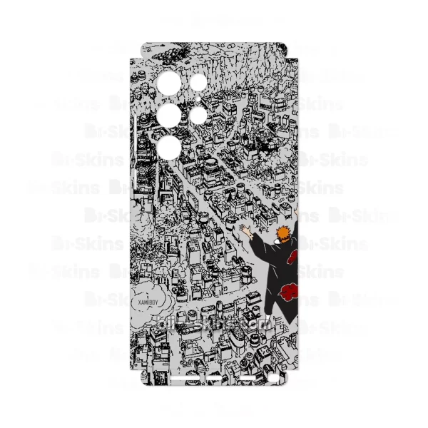 Naruto M #1
