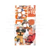 Naruto #1