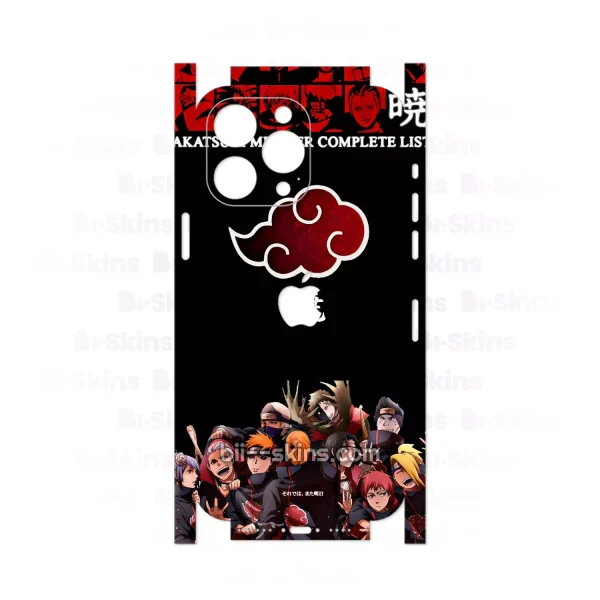 SKLD-0078 Naruto #8