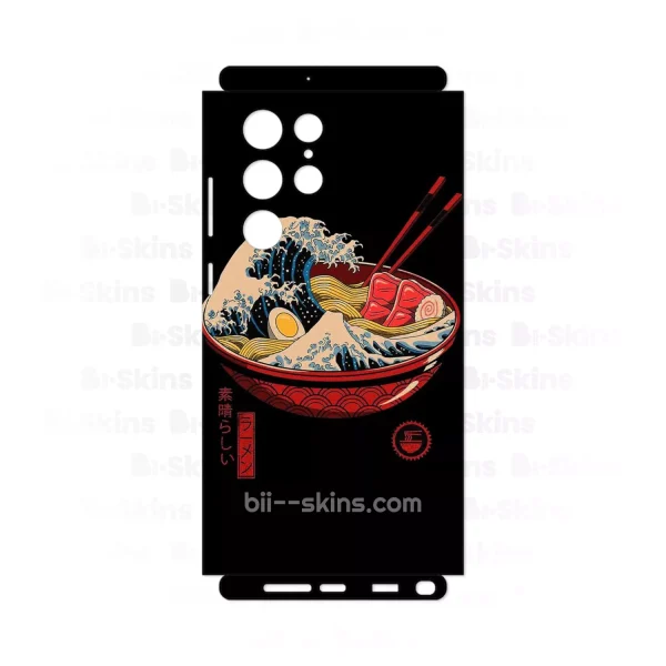 Japan Style #3