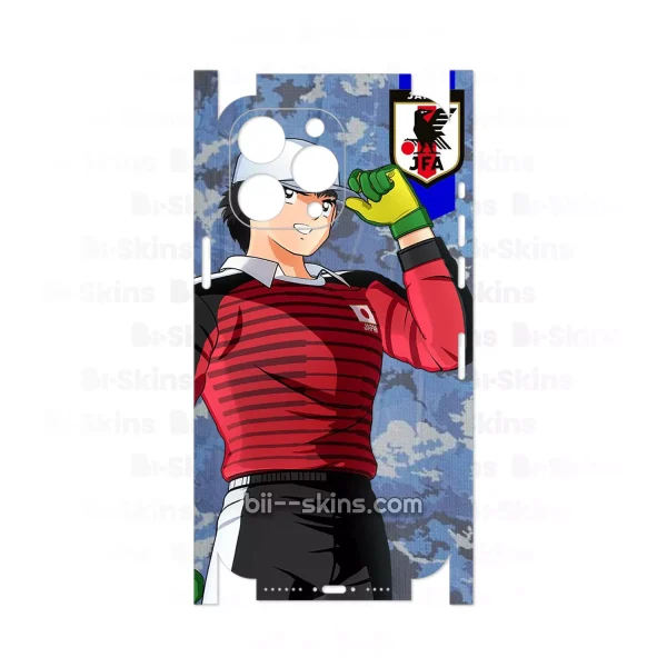 Tsubasa M #7