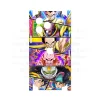 Dragon Ball #53