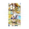 Dragon Ball #75