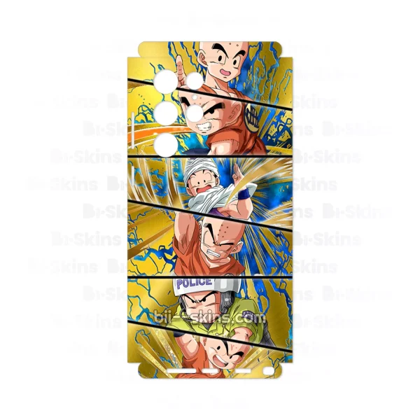 Dragon Ball #88
