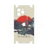Japan Style #12
