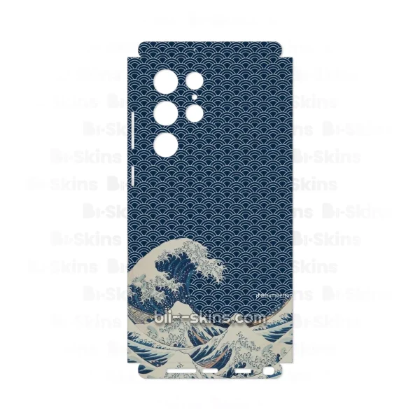 Japan Style #18