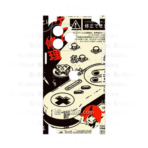Japan Style #28