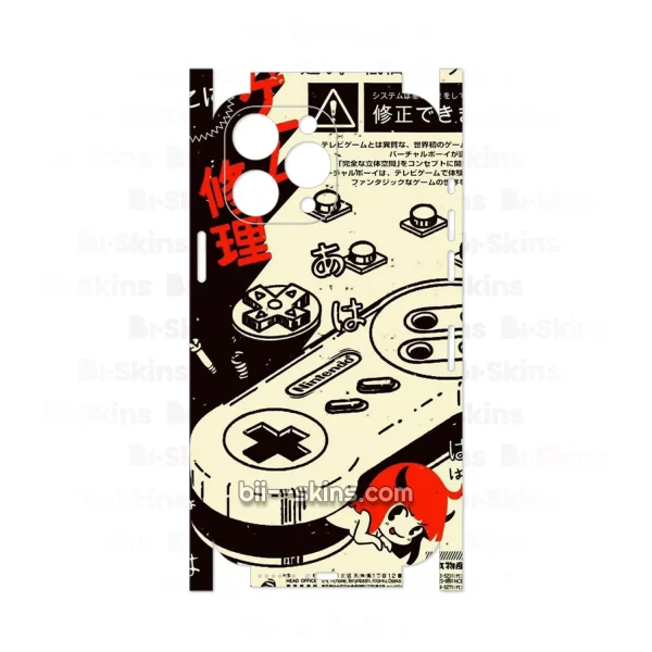 Japan Style #28