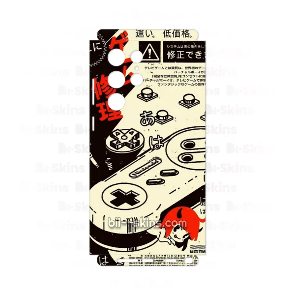 Japan Style #28